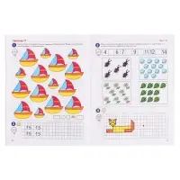 Рабочая тетрадь &laquo;Я считаю до двадцати&raquo;, для детей 6-7 лет, цветная. Колесникова Е.В.