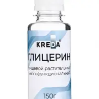 Глицерин Kreda, 150 г