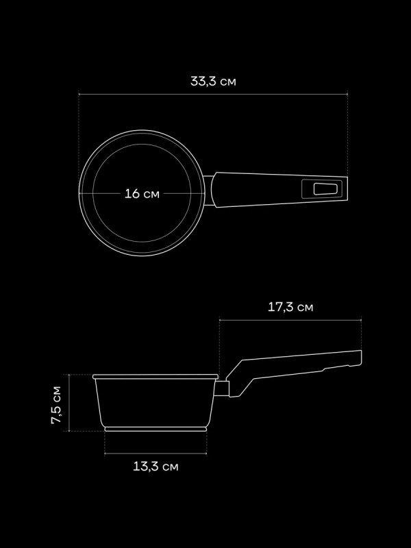 Ковш сотейник со стеклянной крышкой 16 см Graphit-16SP 1,6 л Ковш сотейник со стеклянной крышкой 16 см Graphit-16SP 1,6 л