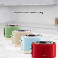 Тостер для хлеба техника для кухни КТ-4004 - 2 слота Тостер для хлеба техника для кухни КТ-4004 - 2 слота