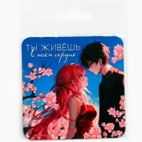 Магнит полимерный «В моём сердце», 7×7 см