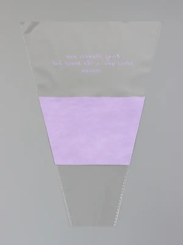 Пакет конус для цветов, с нетканым материалом, 26+7×37 см, лиловый Пакет конус для цветов, с нетканым материалом, 26+7×37 см, лиловый