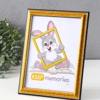 Фоторамка для фото 15&times;21 см Keep memories &laquo;Офис&raquo;, пластик, золото, (пластик)