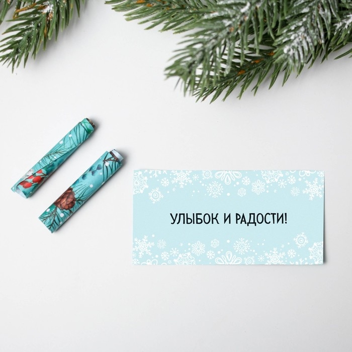 Ёлочная игрушка новогодняя деревянная «Новый год: Самые теплые пожелания», 30 свитков Ёлочная игрушка новогодняя деревянная «Новый год: Самые теплые пожелания», 30 свитков