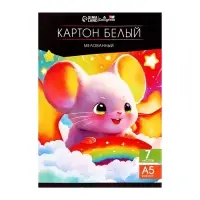 Картон белый А5, 7 листов, 230 г/м2, мелованный, в папке