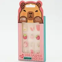Детские накладные ногти &laquo;Капибара&raquo;, 12 шт.