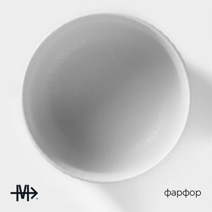 Миска фарфоровая Magistro Line, 350 мл, d=11,5 см, цвет белый Миска фарфоровая Magistro Line, 350 мл, d=11,5 см, цвет белый
