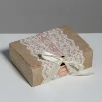 Коробка подарочная складная, упаковка, «Сюрприз», 16.5 х 12 х 5 см
