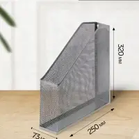 Лоток для бумаг А4, вертикальный, 1 отделение, серый