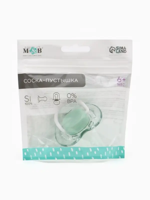 Соска - пустышка силиконовая классическая M&B, от 6 мес., с колпачком, зеленый