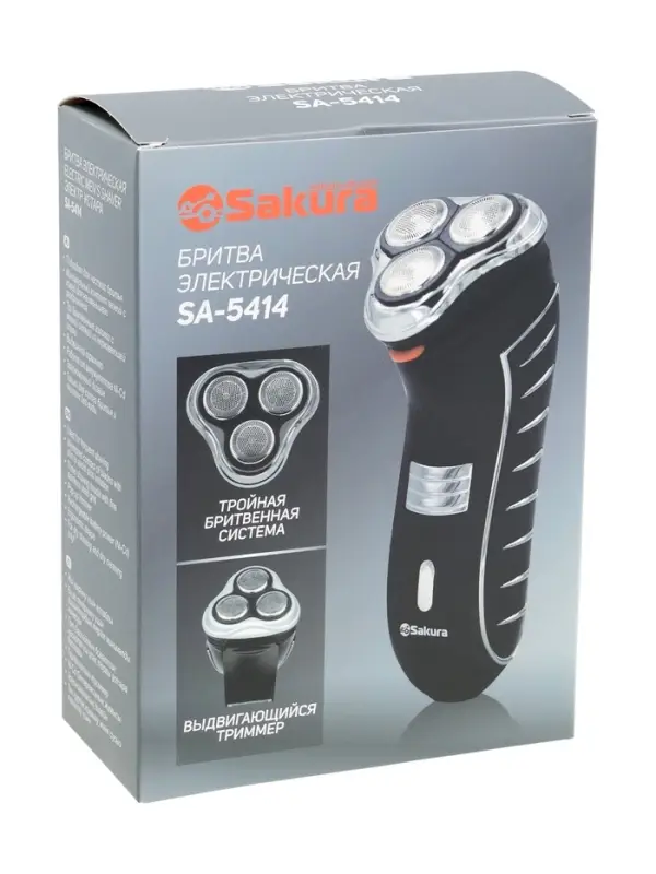 Электробритва Sakura SA-5414BK, АКБ, сеточная, 3 плавающие головки, триммер, чёрная Электробритва Sakura SA-5414BK, АКБ, сеточная, 3 плавающие головки, триммер, чёрная
