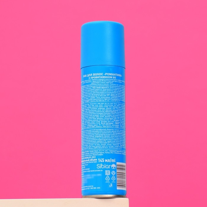 Лак для волос  Лак для волос "Романтика" очень сильная фиксация с провитамином В5, 145 мл