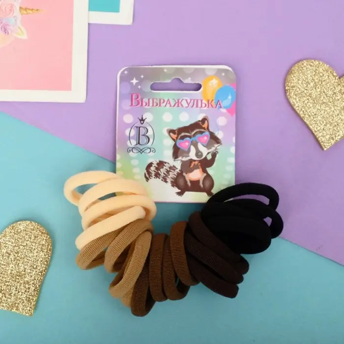 Резинки для волос «Радуга», набор 20 шт., коричневые оттенки