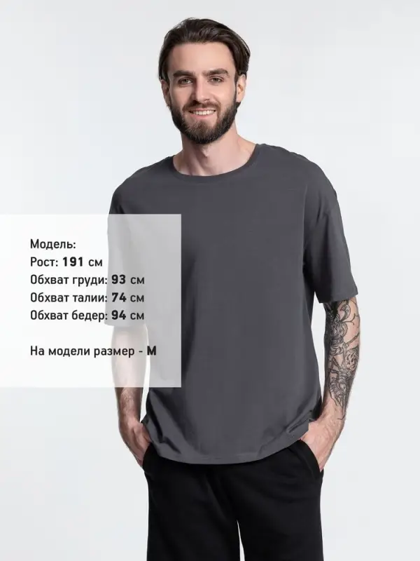Футболка унисекс оверсайз Crosstown, темно-серая, размер XL