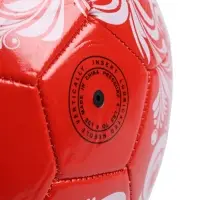 Футбольный мяч ONLYTOP RUSSIA, машинная сшивка, 32 панели, р. 5, PVC