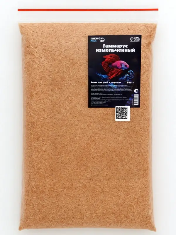 Корм для рыб и черепах &laquo;Пижон&raquo; гаммарус измельченный, 500 г