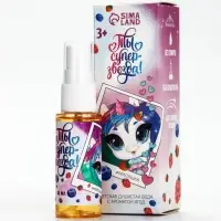 Душистая вода для девочек &laquo;Ты &mdash; суперзвезда&raquo; с ароматом ягод, 30 мл