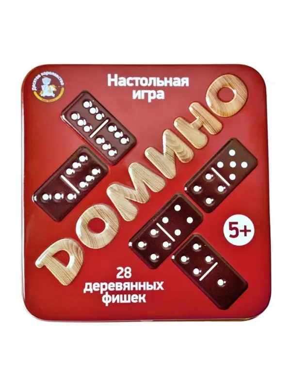 Настольная игра Десятое Королевство &laquo;Домино&raquo;