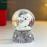 Снежный шар новогодний стеклянный &laquo;Совёнок в бежевом колпаке&raquo;, d=4.5 см, 6&times;4.5&times;4.5 см