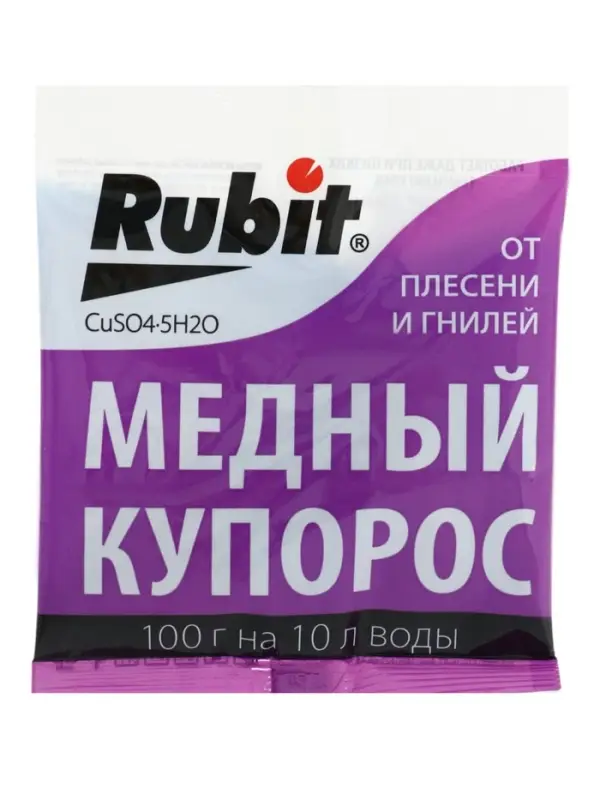 Средство от болезней растений &laquo;Медный купорос&raquo;, Rubit, 100 г