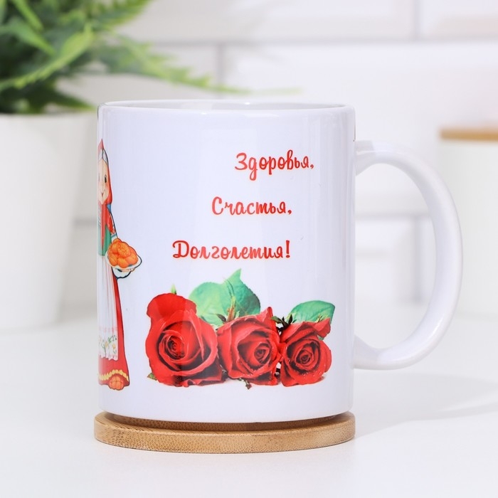 Кружка сублимация Кружка сублимация "Любимой бабушке", c нанесением