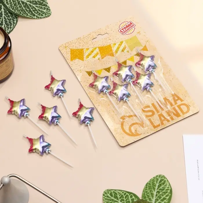 Свечи для торта 5 шт. &laquo;Воздушный шарик. Звезда&raquo;, разноцветные