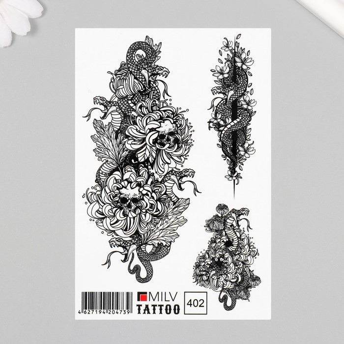 Новогодня татуировка на тело Новогодня татуировка на тело "Черепа и змеи" 10х15 см