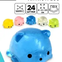 Антистресс игрушка - мялка «Мишка», МИКС