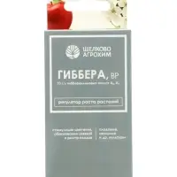 Регулятор роста растений для стимуляции плодообразования &laquo;Гиббера, ВР&raquo; 100 мл