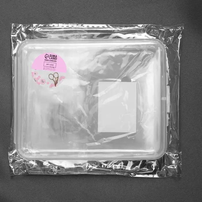 Бокс для хранения мелочей, 11.5&times;9&times;2.8 см, прозрачный