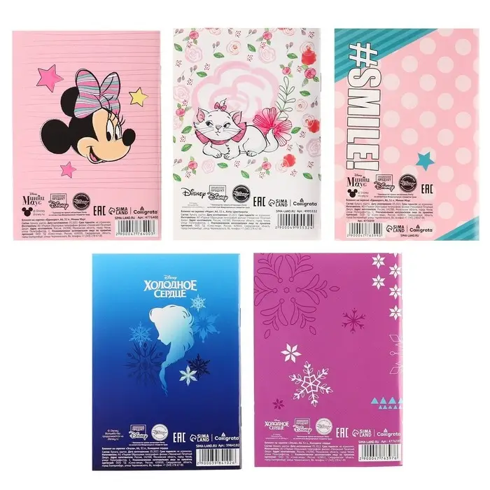 Блокнот А6, 32 листа, на скобе, для девочки, МИКС