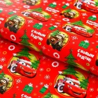 Бумага упаковочная глянцевая, 70 х 100 см &laquo;С Новым годом!&raquo;, Тачки