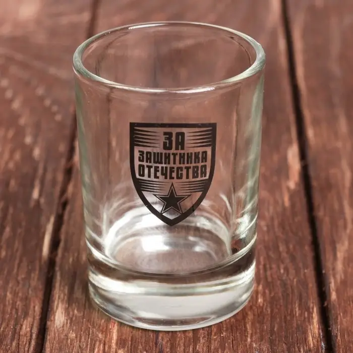 Стопки с нанесением, МИКС Стопки с нанесением, МИКС