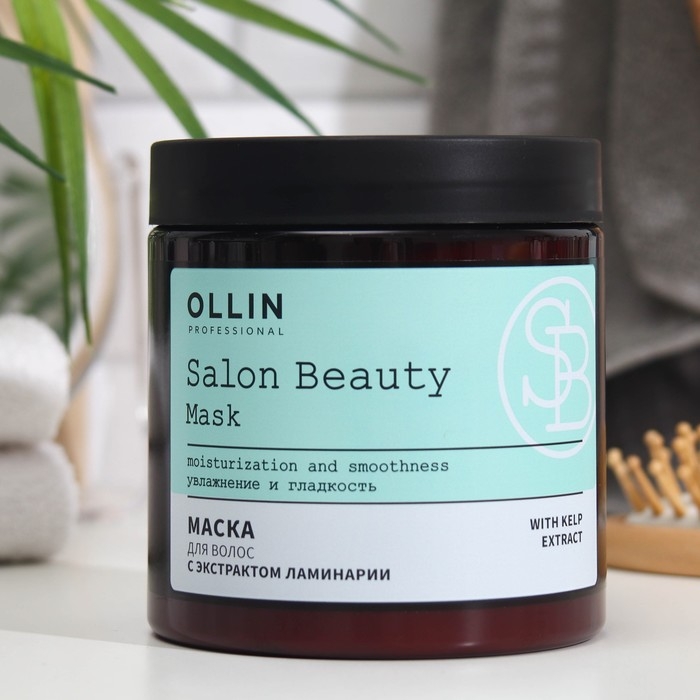 Маска для волос Ollin Professional с экстрактом ламинарии, 500 мл Маска для волос Ollin Professional с экстрактом ламинарии, 500 мл