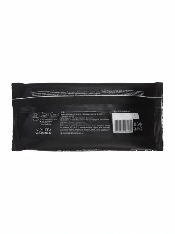 Влажные салфетки EXXE MEN (Микс Breeze&Silver), 120 шт