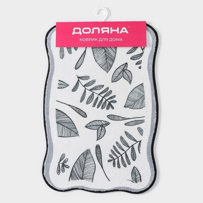 Коврик для дома Доляна «Ливьен», 40×60 см, цвет серый Коврик для дома Доляна «Ливьен», 40×60 см, цвет серый