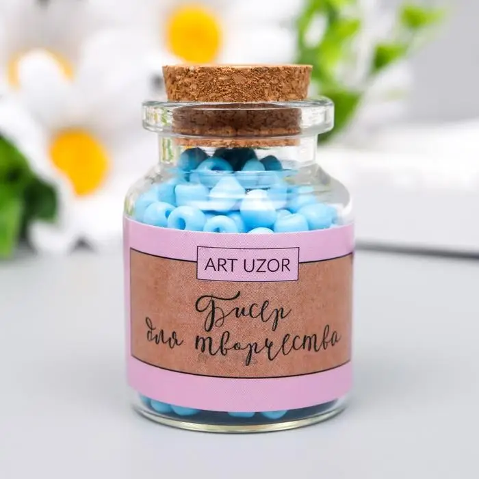 Бисер круглый 6/0 в бутылочке  Бисер круглый 6/0 в бутылочке "Королевский синий" 20 гр