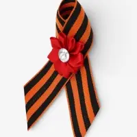 Георгиевская лента на 9 мая &laquo;Красная звезда&raquo;, с булавкой и красным цветком