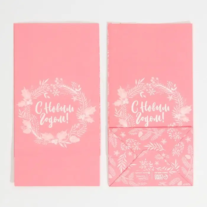 Пакет без ручек «Розовый», 10 х 19.3 х 7 см Пакет без ручек «Розовый», 10 х 19.3 х 7 см