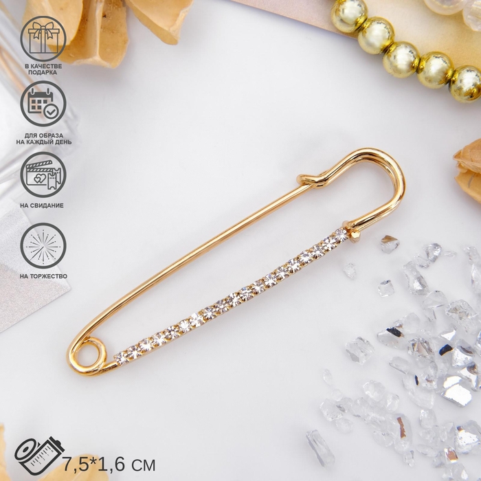 Булавка «Классика» широкая, 7,5 см, цвет белый в золоте