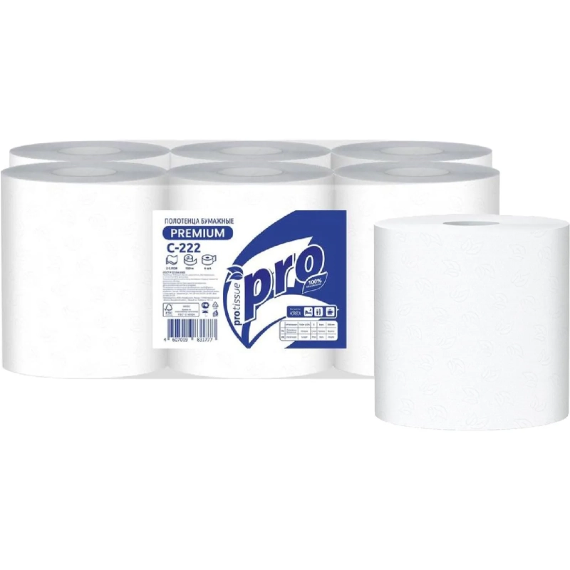 Полотенца бумажные д/дисп. Protissue 2сл.150м 6 рул С 222
