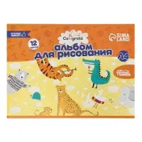 Набор для труда А4, с ручками, Calligrata &laquo;Гуси&raquo;, 14 предметов, пластик, МИКС