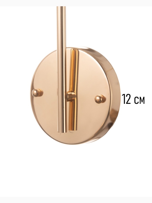 Бра «Рианна» 1х40Вт Е27 золото 23х15х49+80см