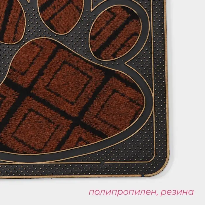 Коврик придверный Доляна &laquo;Лапка&raquo;, 40&times;70 см, МИКС