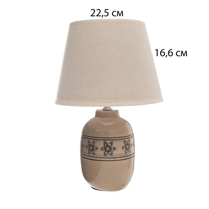 Лампа настольная RISALUX &laquo;Августа&raquo;, Е14, 40 Вт, 22.5&times;22.5&times;36 см