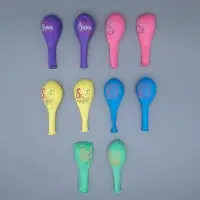 Воздушный шар латексный 12" &laquo;Праздник 8 Марта&raquo;, 25 шт.