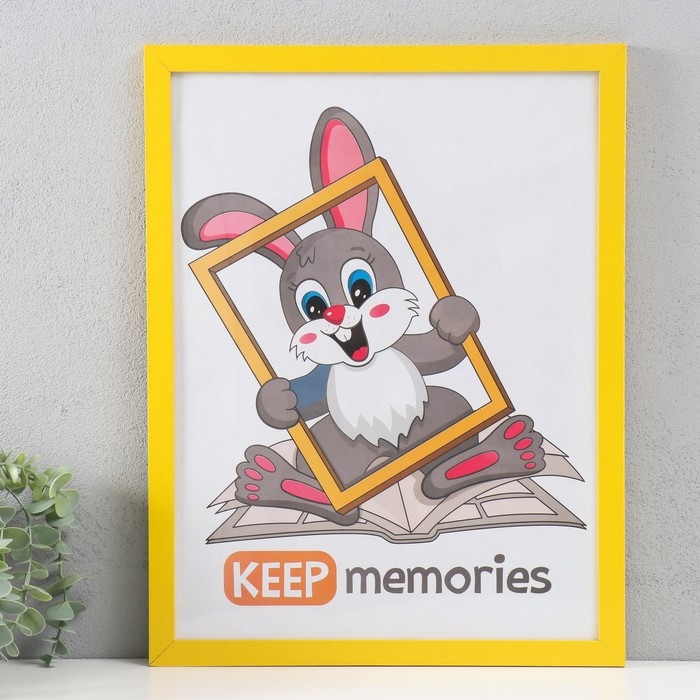 Фоторамка МДФ 30х40 см, №6, шир. 18 мм, толщ. 12 мм, желтый (пластиковый экран) Фоторамка МДФ 30х40 см, №6, шир. 18 мм, толщ. 12 мм, желтый (пластиковый экран)