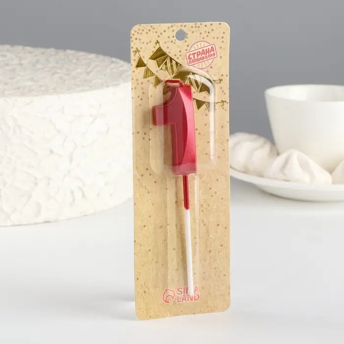 Свеча в торт на шпажке «Цифра 1», красная, 5 см Свеча в торт на шпажке «Цифра 1», красная, 5 см