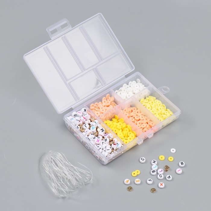 Бусины в шкатулке Бусины в шкатулке "Жёлтые" нить 0,8 мм 5 м 12х8,4х2,2 см