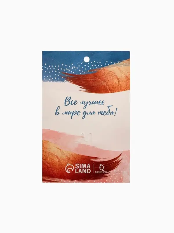 Брошь &laquo;Лист кленовый&raquo;, бело-зелёная в золоте